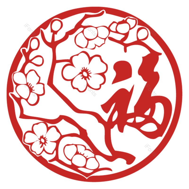 窗花剪纸图片,新年剪纸元素,新年贴纸PNG,福字免抠素材